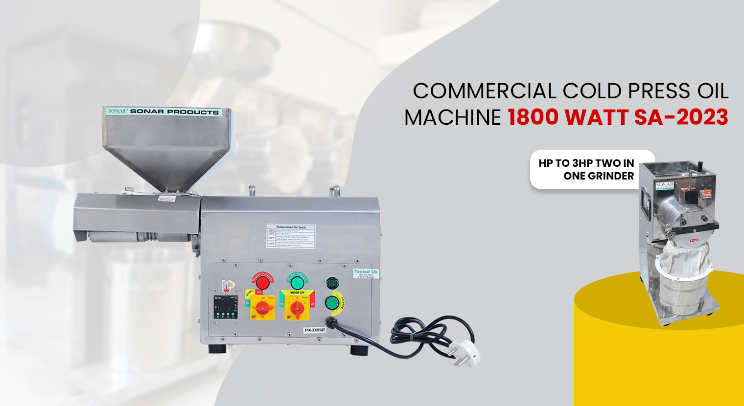 COMMERCIAL COLD PRESS OIL MACHINE 1800 WATT SA-2023